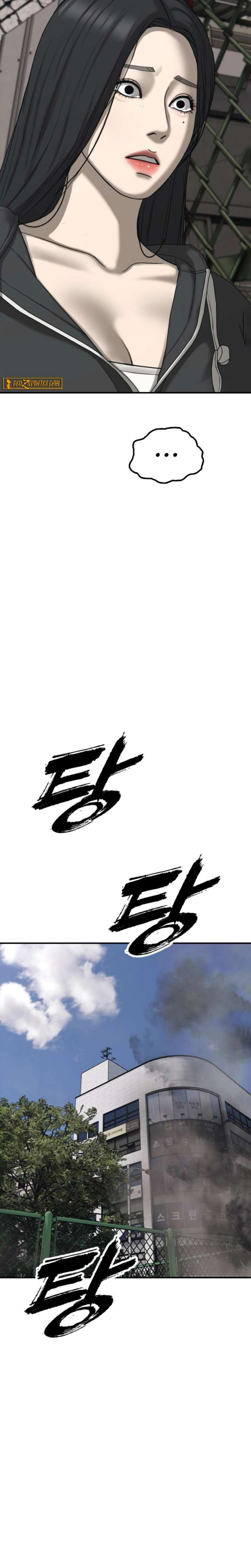 Read The Apocalypse is Here chapter 42 image 14 on Lezhin