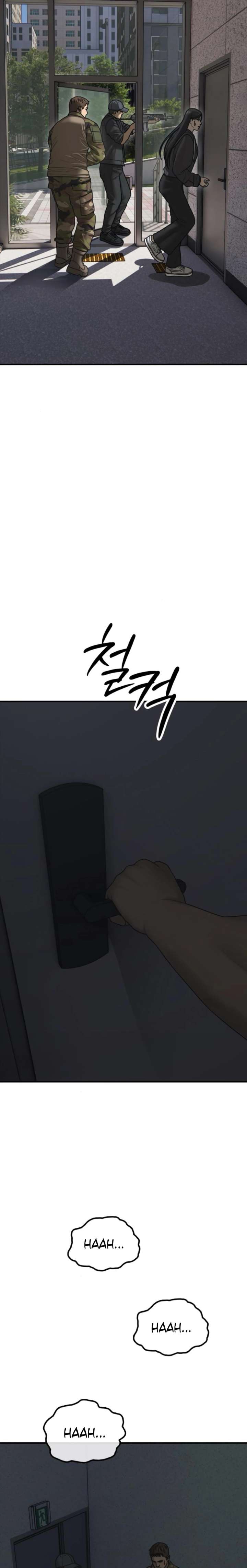 Read The Apocalypse is Here chapter 42 image 16 on Lezhin