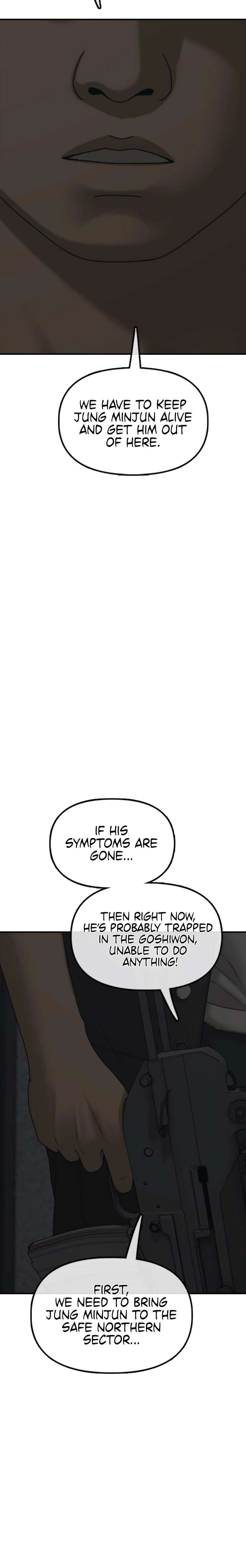 Read The Apocalypse is Here chapter 42 image 25 on Lezhin