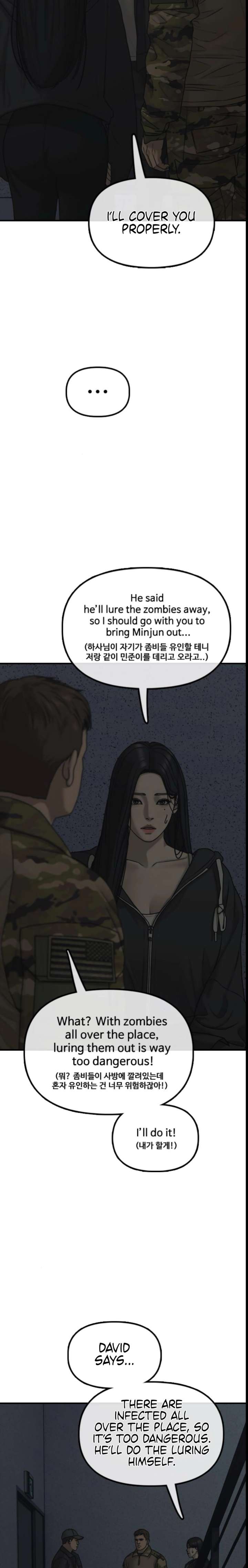 Read The Apocalypse is Here chapter 42 image 29 on Lezhin