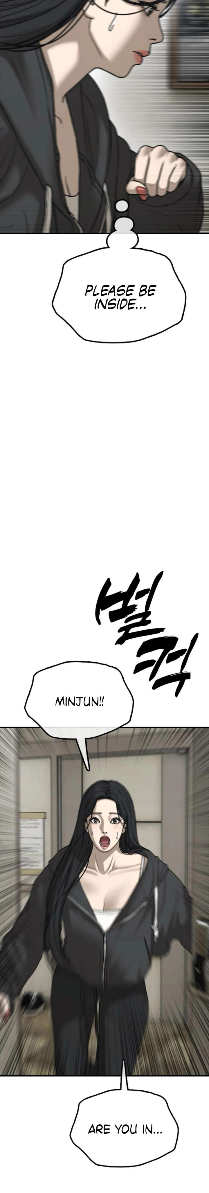 Read The Apocalypse is Here chapter 42 image 37 on Lezhin