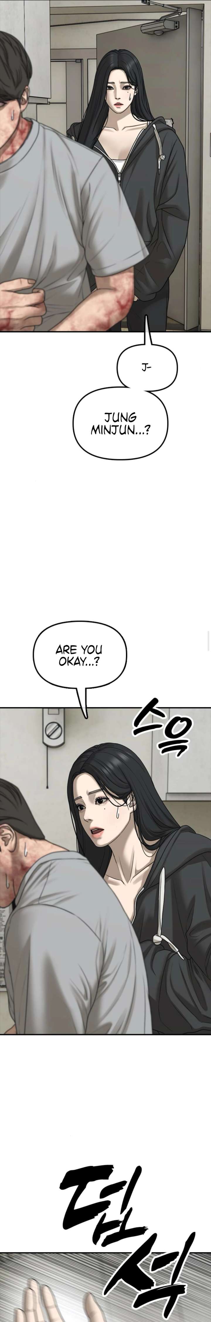 Read The Apocalypse is Here chapter 42 image 39 on Lezhin
