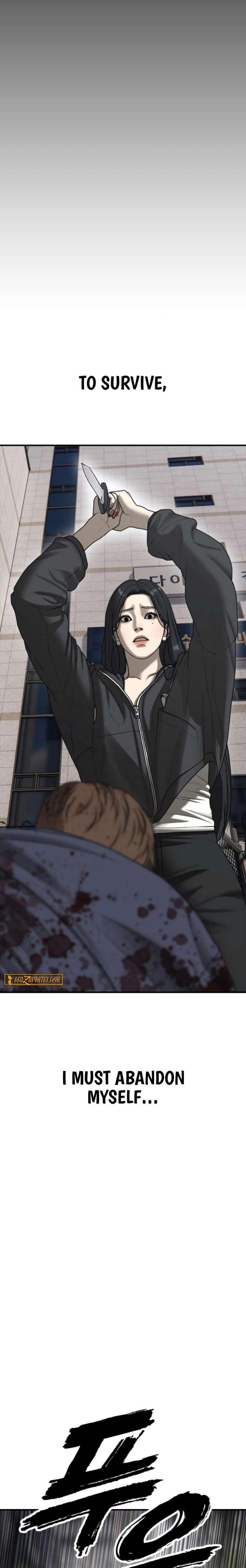 Read The Apocalypse is Here chapter 42 image 4 on Lezhin