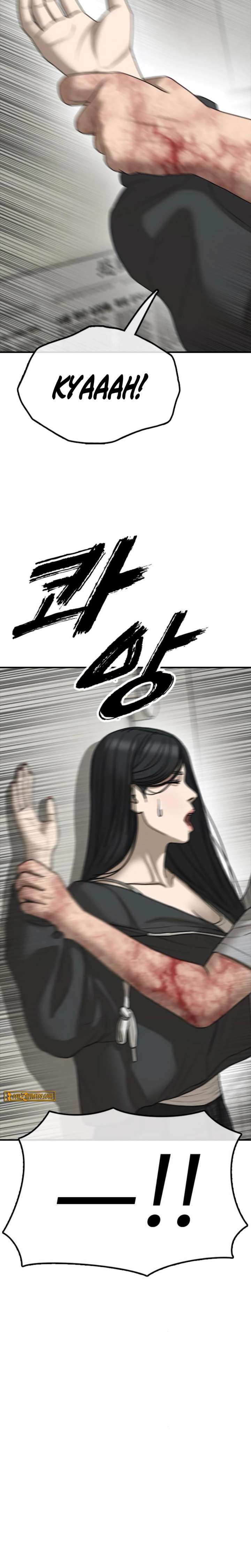 Read The Apocalypse is Here chapter 42 image 40 on Lezhin