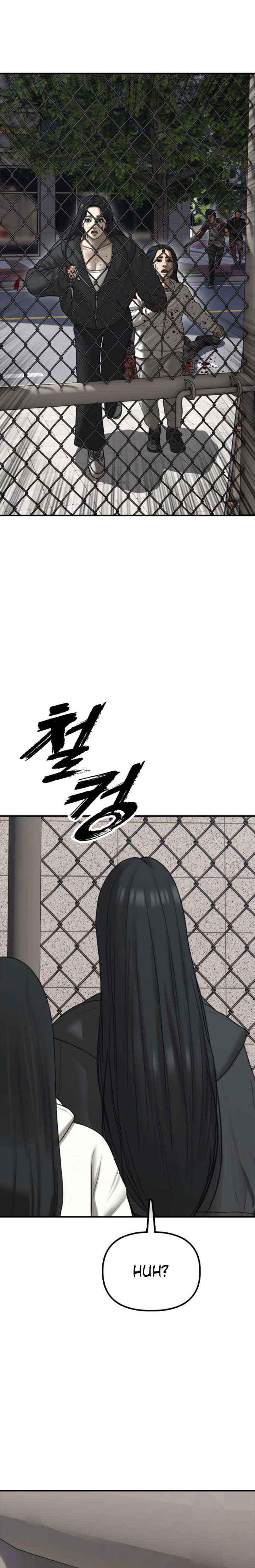 Read The Apocalypse is Here chapter 42 image 7 on Lezhin