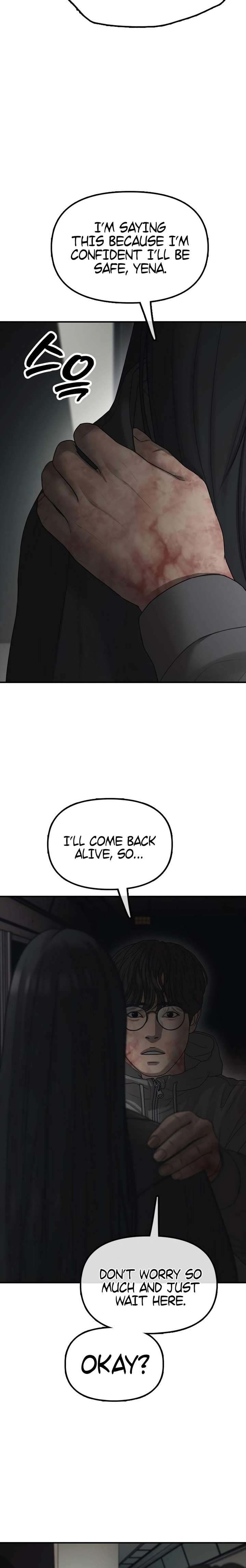 Read The Apocalypse is Here chapter 44 image 12 on Lezhin