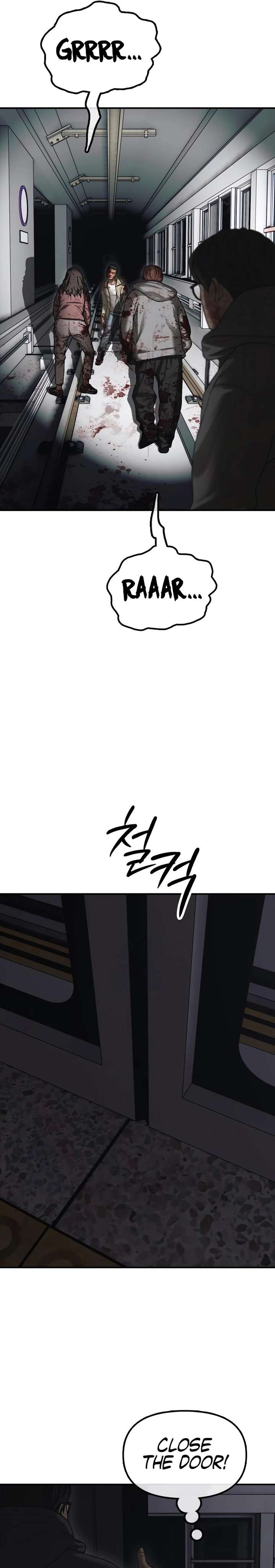 Read The Apocalypse is Here chapter 44 image 15 on Lezhin
