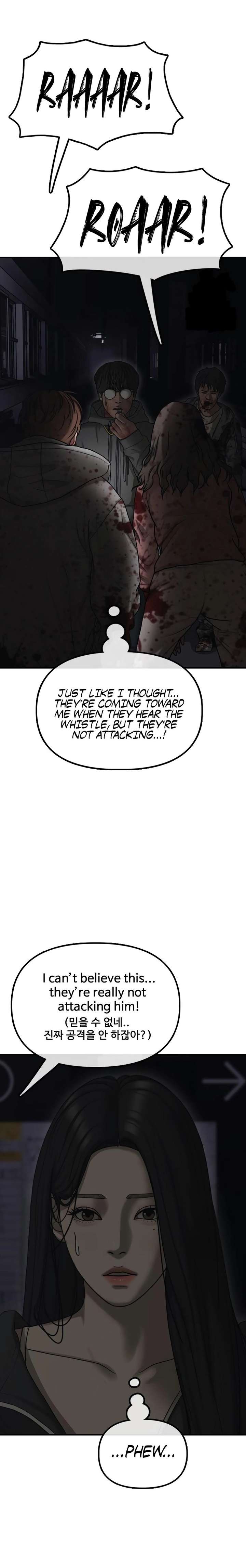 Read The Apocalypse is Here chapter 44 image 18 on Lezhin