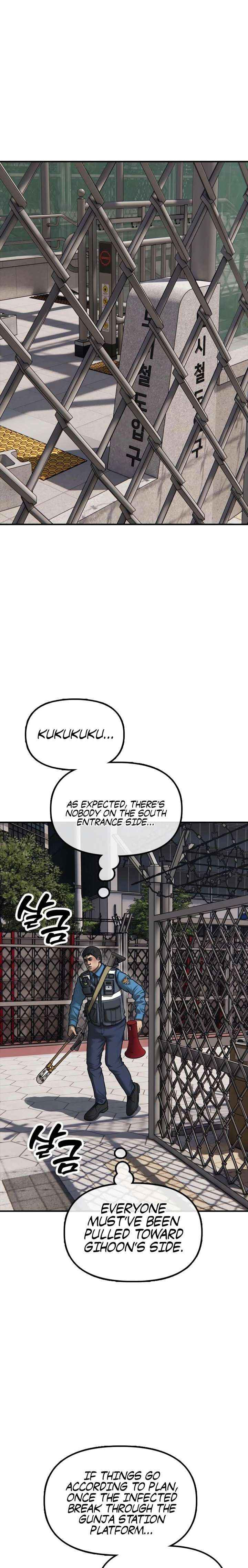 Read The Apocalypse is Here chapter 44 image 21 on Lezhin