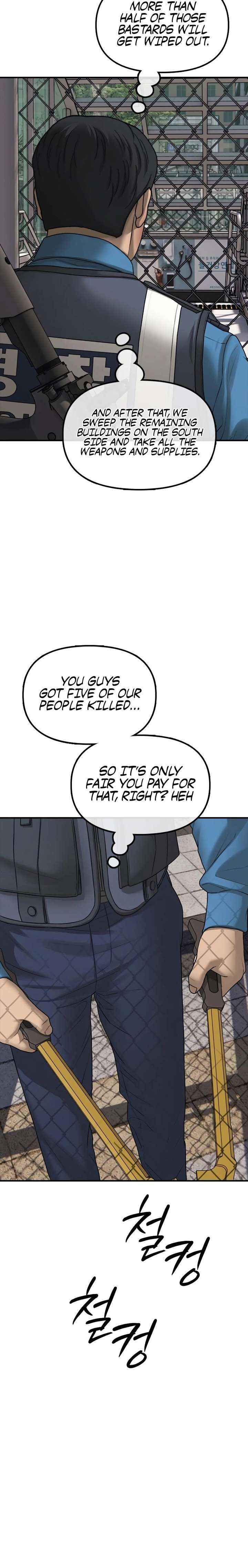 Read The Apocalypse is Here chapter 44 image 22 on Lezhin