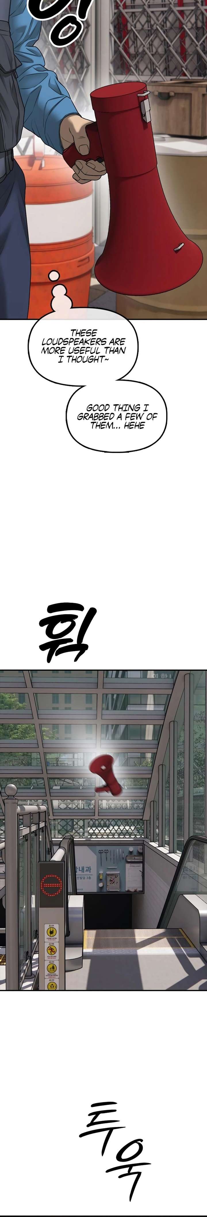 Read The Apocalypse is Here chapter 44 image 24 on Lezhin