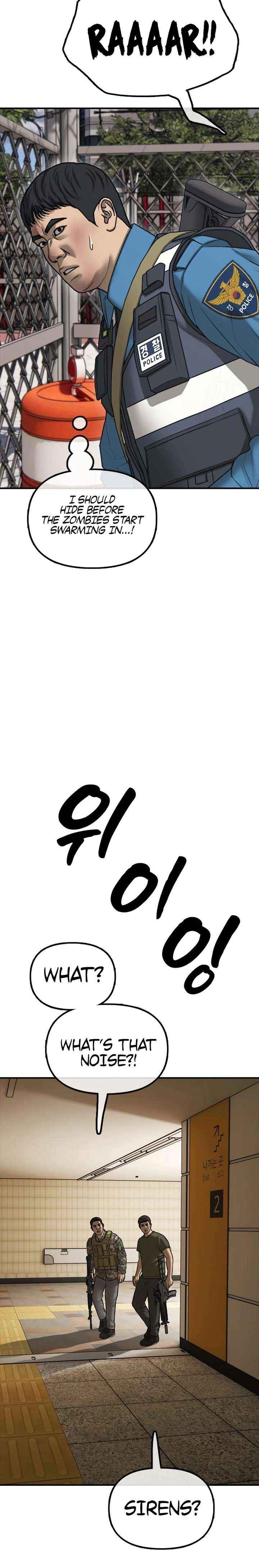 Read The Apocalypse is Here chapter 44 image 26 on Lezhin