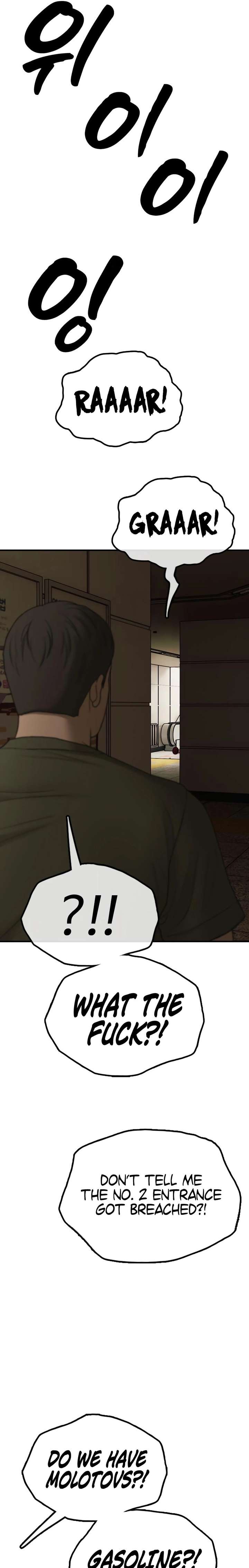 Read The Apocalypse is Here chapter 44 image 27 on Lezhin