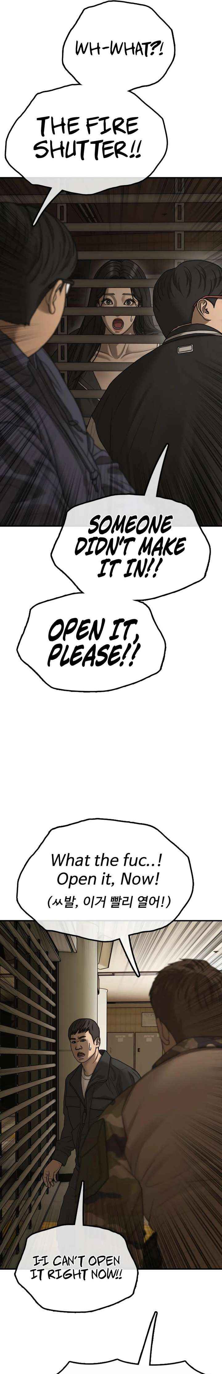 Read The Apocalypse is Here chapter 44 image 35 on Lezhin