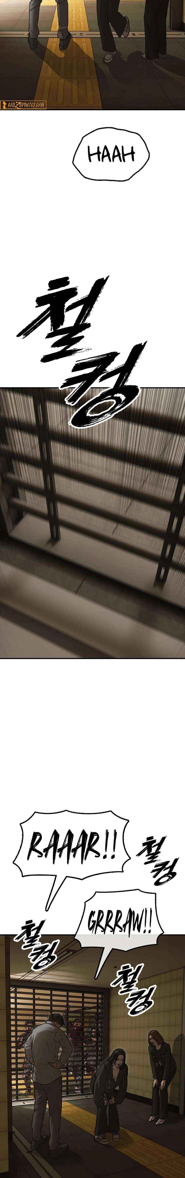 Read The Apocalypse is Here chapter 44 image 40 on Lezhin
