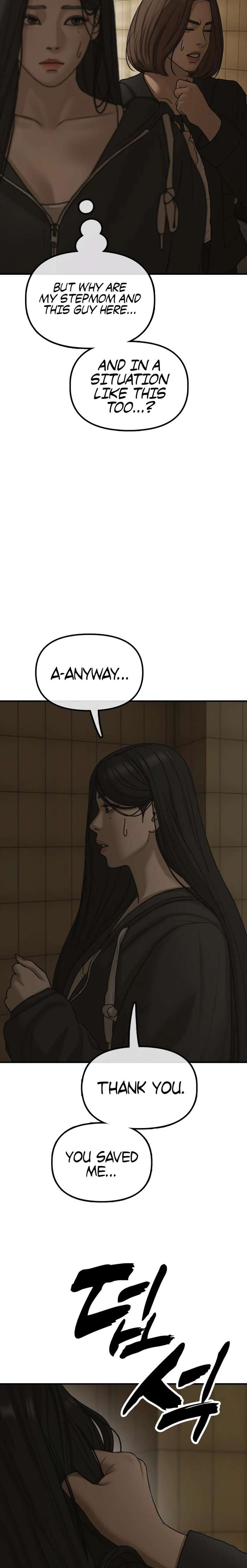 Read The Apocalypse is Here chapter 44 image 42 on Lezhin