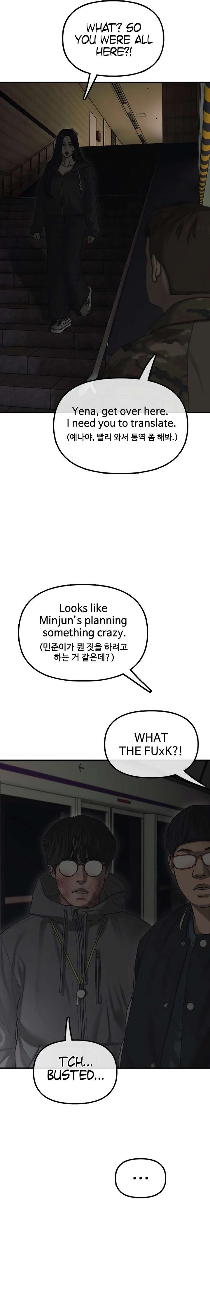 Read The Apocalypse is Here chapter 44 image 7 on Lezhin
