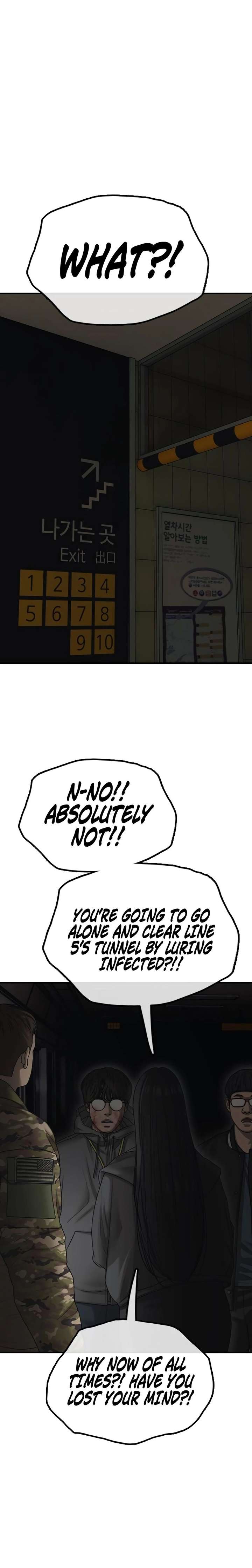 Read The Apocalypse is Here chapter 44 image 8 on Lezhin