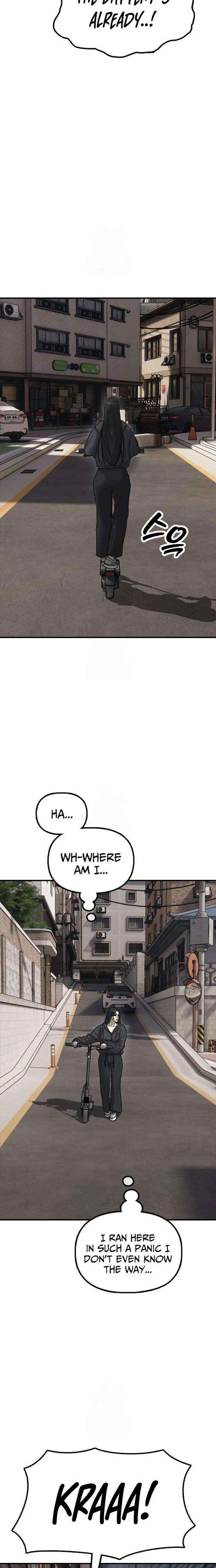 Read The Apocalypse is Here chapter 46 image 15 on Lezhin