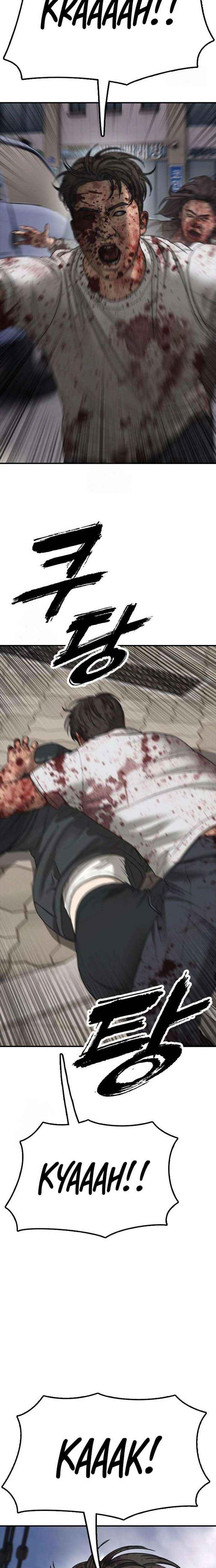Read The Apocalypse is Here chapter 46 image 18 on Lezhin