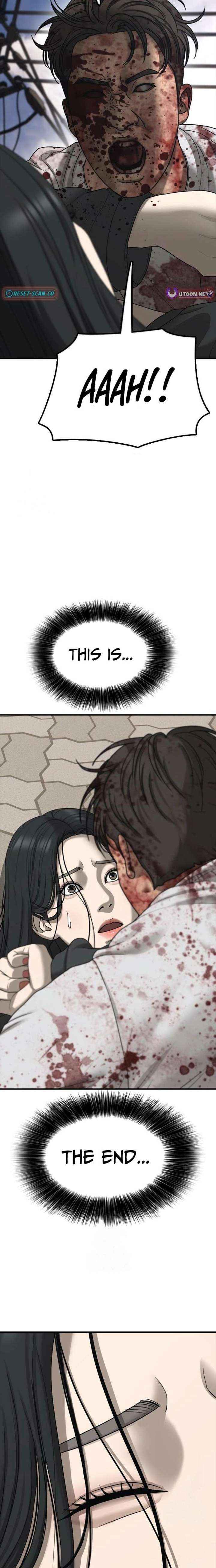 Read The Apocalypse is Here chapter 46 image 19 on Lezhin