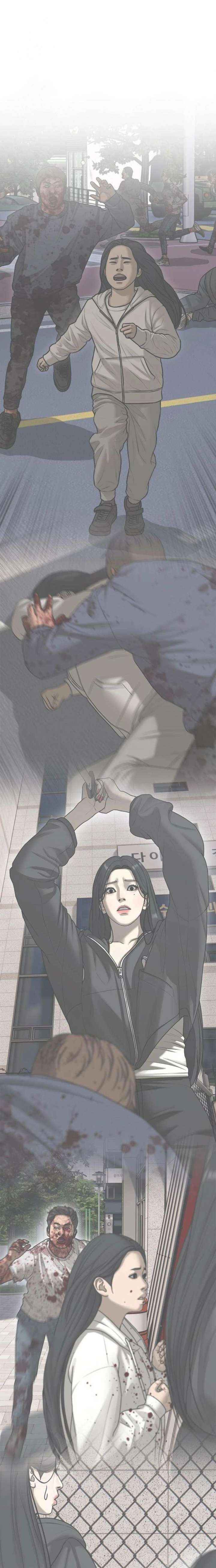 Read The Apocalypse is Here chapter 46 image 2 on Lezhin
