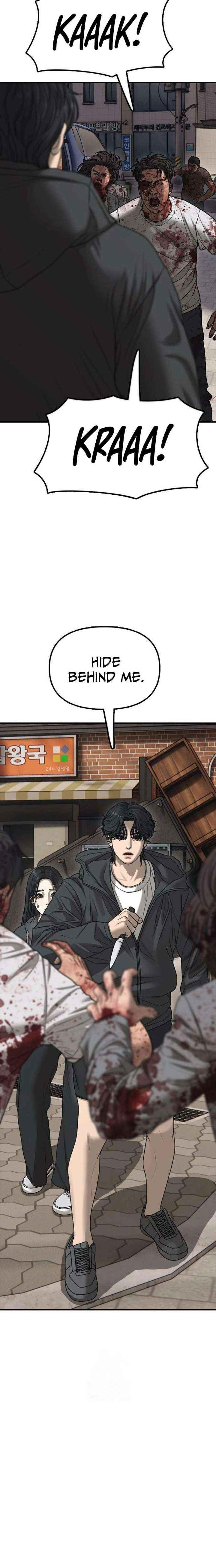Read The Apocalypse is Here chapter 46 image 22 on Lezhin