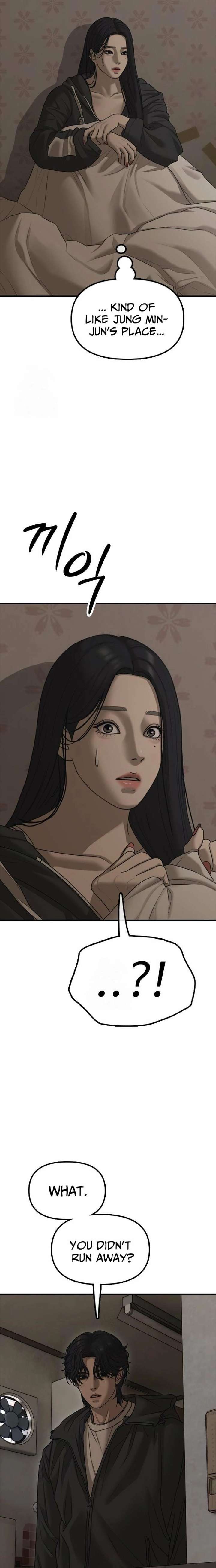 Read The Apocalypse is Here chapter 46 image 24 on Lezhin
