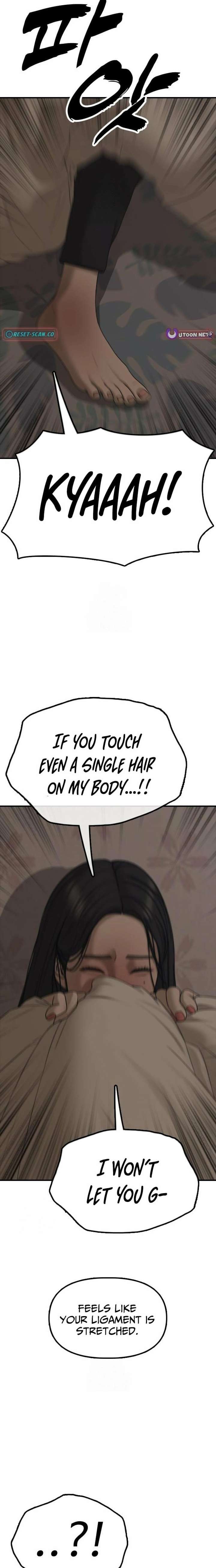 Read The Apocalypse is Here chapter 46 image 26 on Lezhin