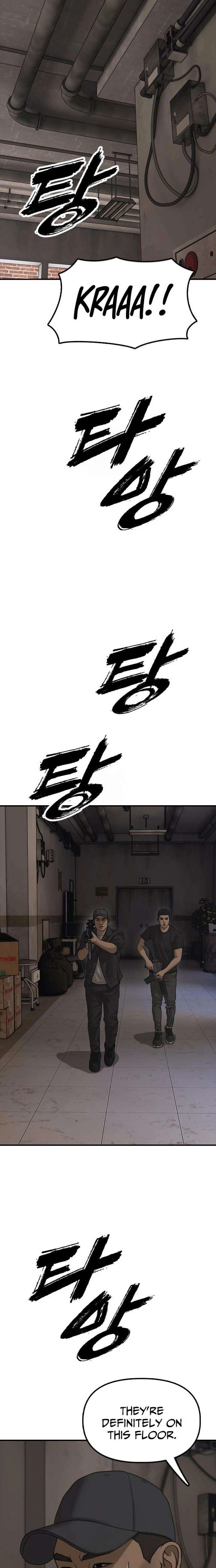 Read The Apocalypse is Here chapter 46 image 36 on Lezhin
