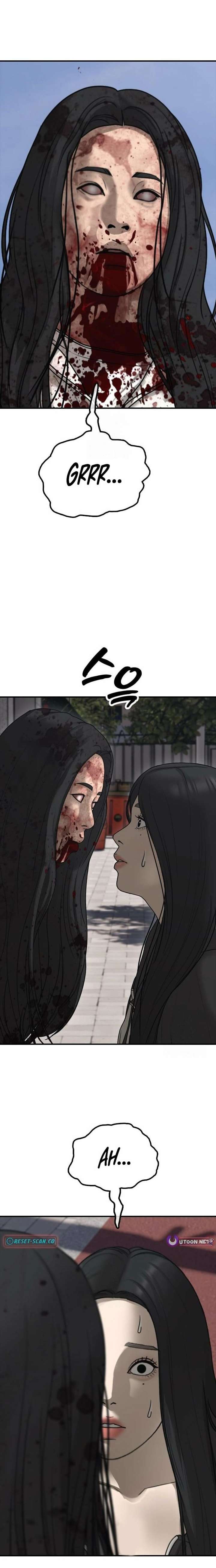 Read The Apocalypse is Here chapter 46 image 4 on Lezhin