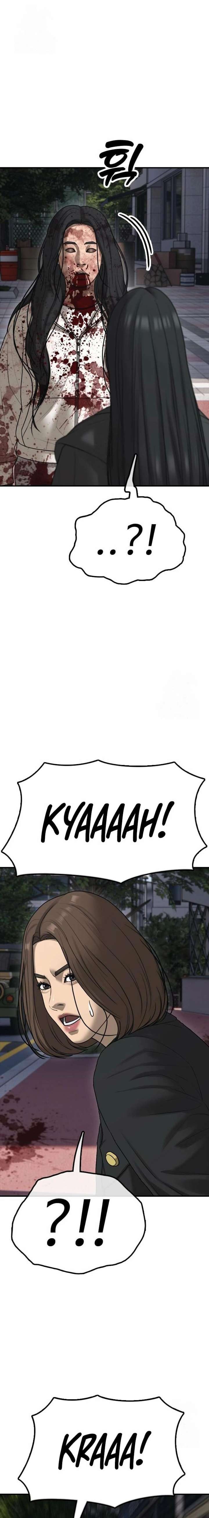 Read The Apocalypse is Here chapter 46 image 5 on Lezhin
