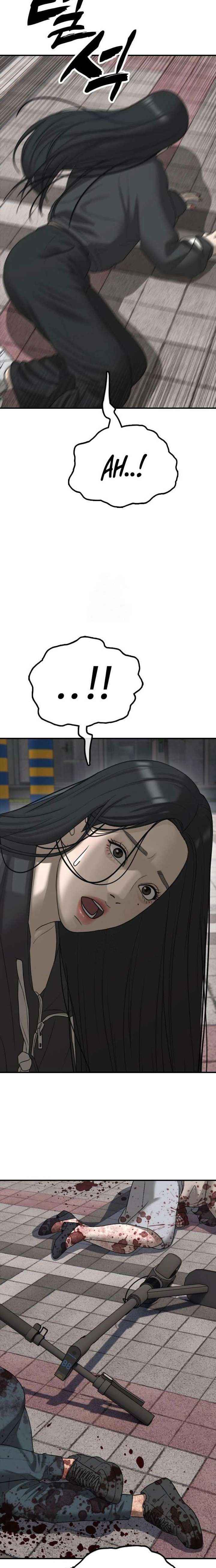 Read The Apocalypse is Here chapter 46 image 9 on Lezhin
