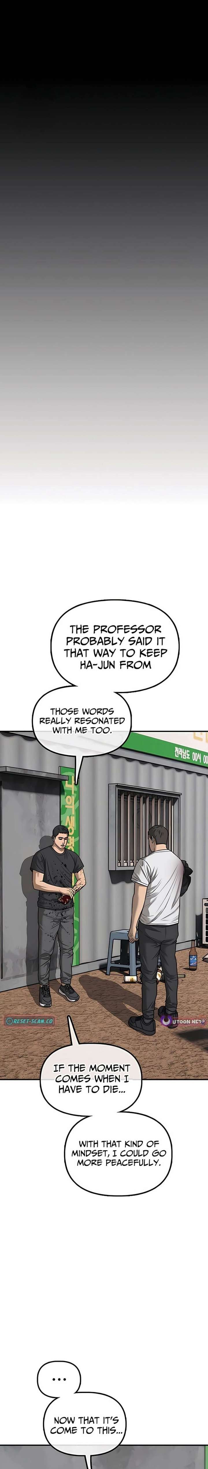 Read The Apocalypse is Here chapter 48 image 15 on Lezhin