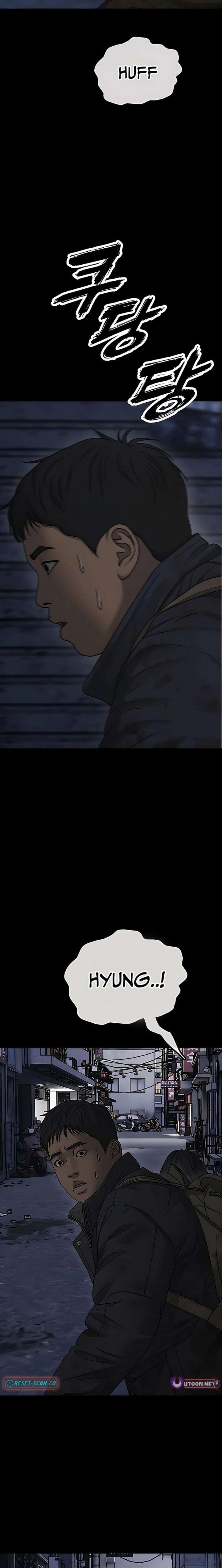Read The Apocalypse is Here chapter 48 image 35 on Lezhin