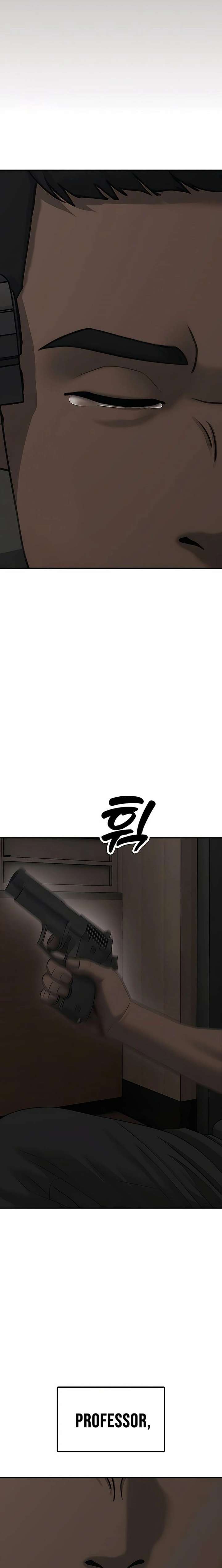 Read The Apocalypse is Here chapter 48 image 39 on Lezhin