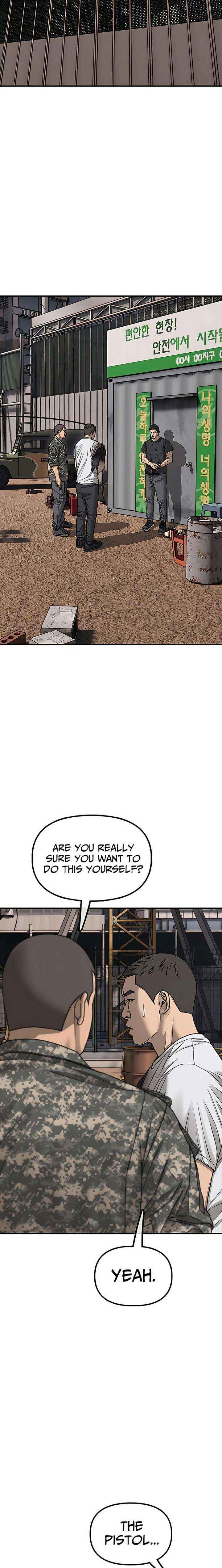 Read The Apocalypse is Here chapter 48 image 9 on Lezhin