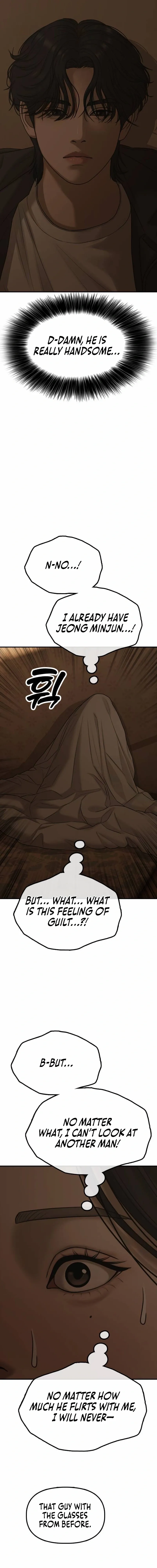 Read The Apocalypse is Here chapter 49 image 16 on Lezhin