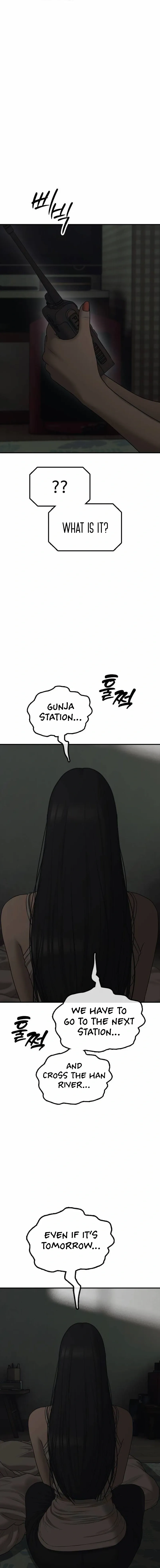 Read The Apocalypse is Here chapter 49 image 34 on Lezhin