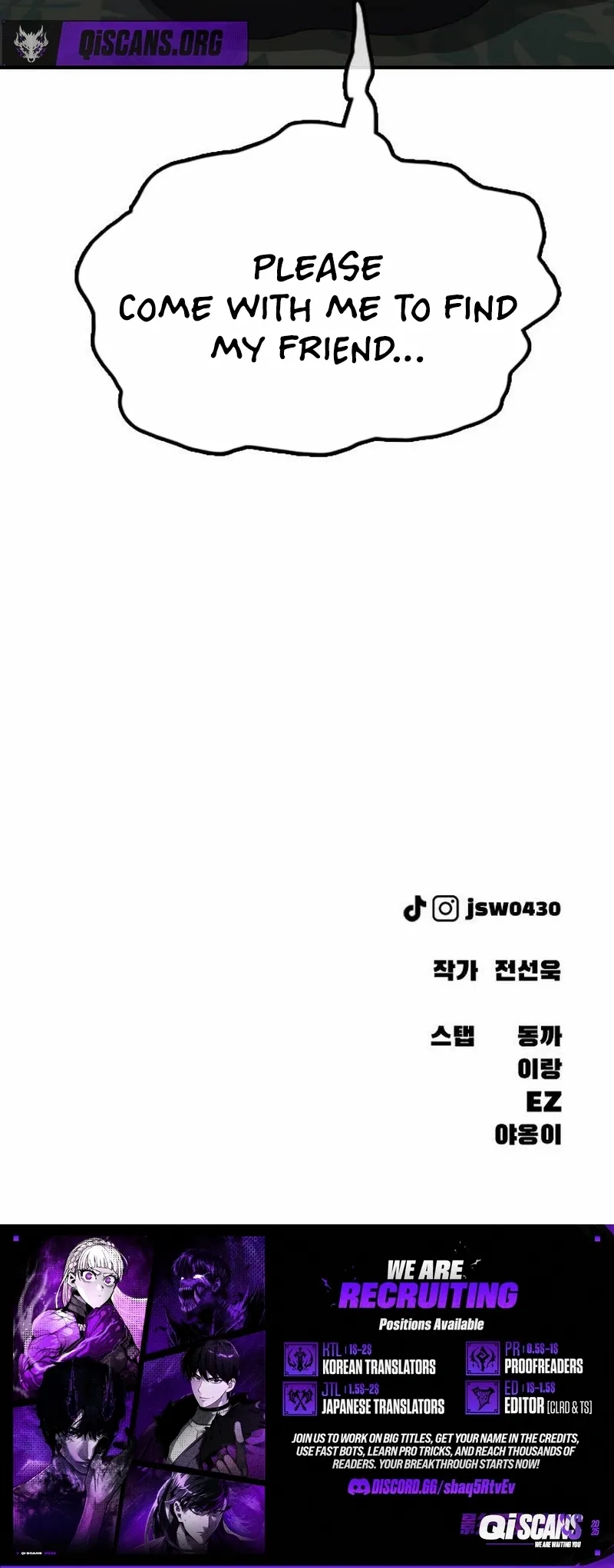 Read The Apocalypse is Here chapter 49 image 35 on Lezhin