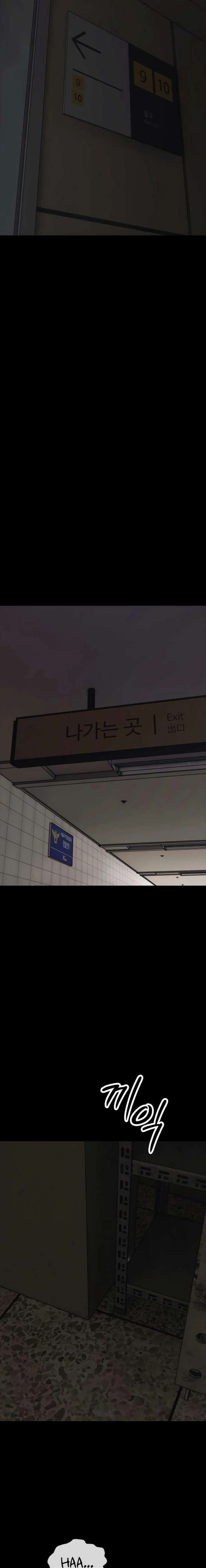 Read The Apocalypse is Here chapter 51 image 10 on Lezhin