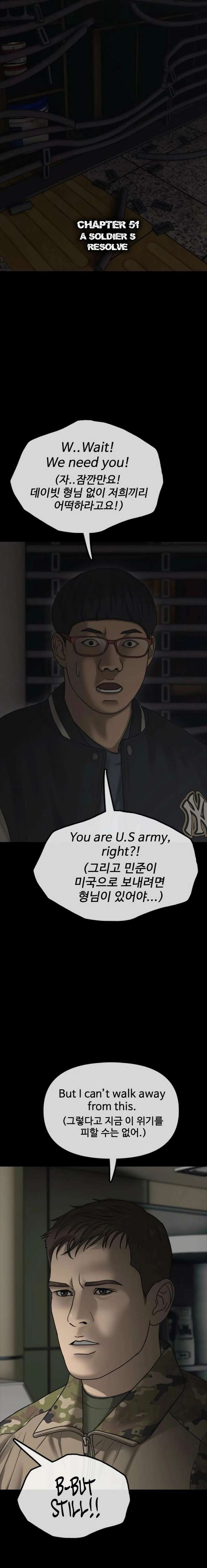 Read The Apocalypse is Here chapter 51 image 2 on Lezhin