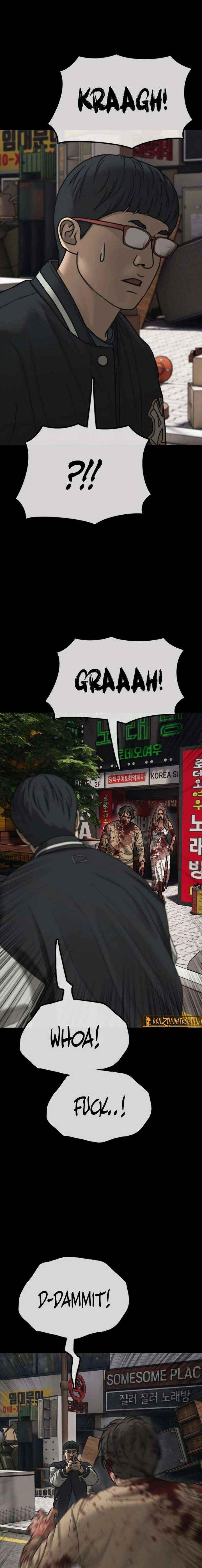 Read The Apocalypse is Here chapter 51 image 23 on Lezhin