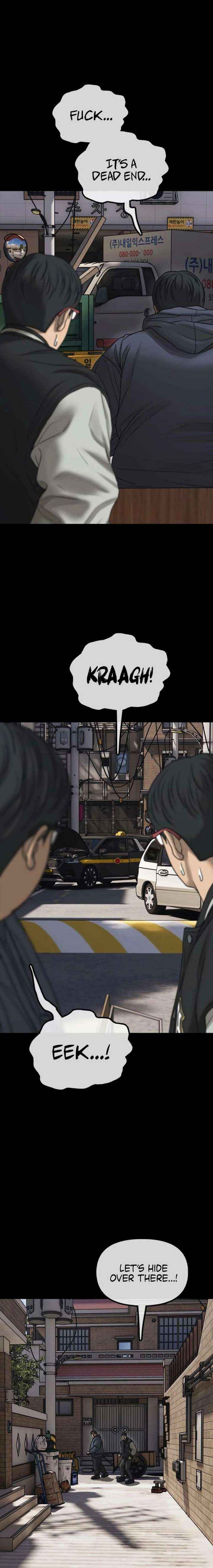 Read The Apocalypse is Here chapter 51 image 26 on Lezhin