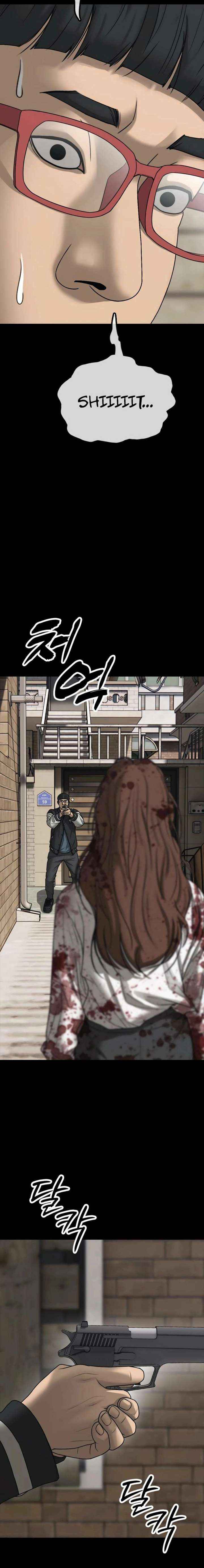 Read The Apocalypse is Here chapter 51 image 35 on Lezhin