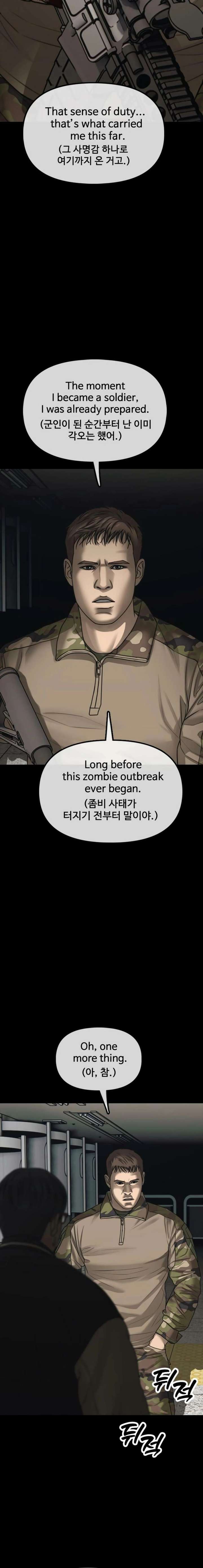 Read The Apocalypse is Here chapter 51 image 5 on Lezhin