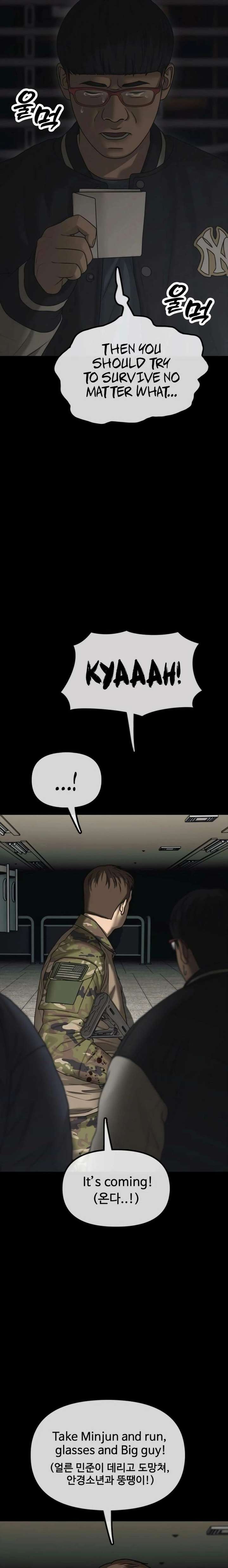 Read The Apocalypse is Here chapter 51 image 7 on Lezhin