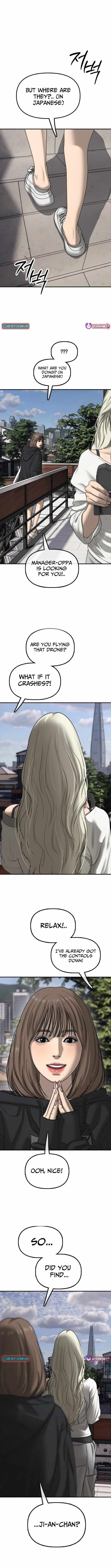 Read The Apocalypse is Here chapter 52 image 19 on Lezhin