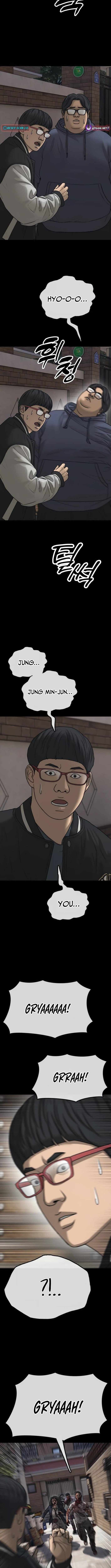 Read The Apocalypse is Here chapter 52 image 7 on Lezhin