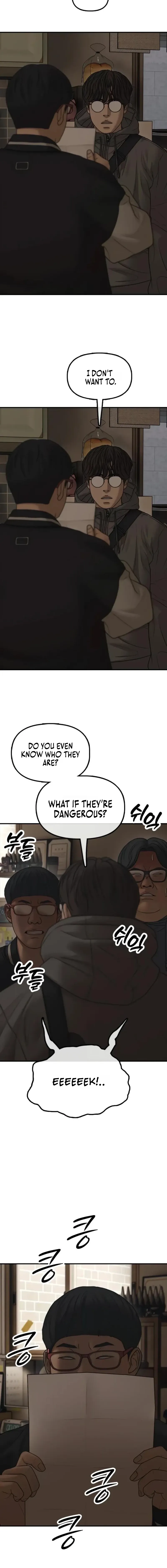 Read The Apocalypse is Here chapter 53 image 15 on Lezhin